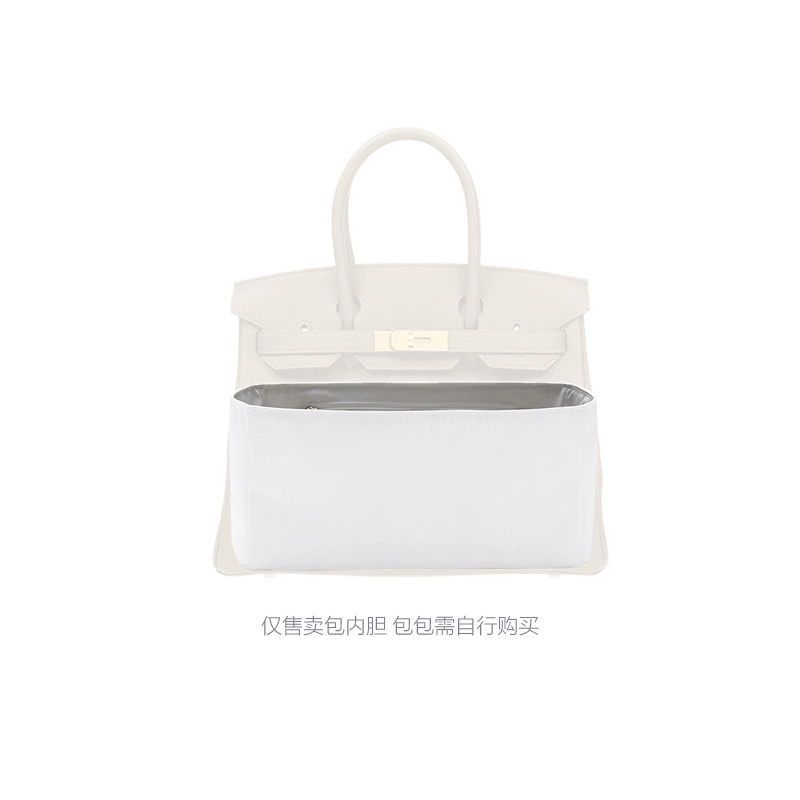 bagINBAG birkin25 30 35 40