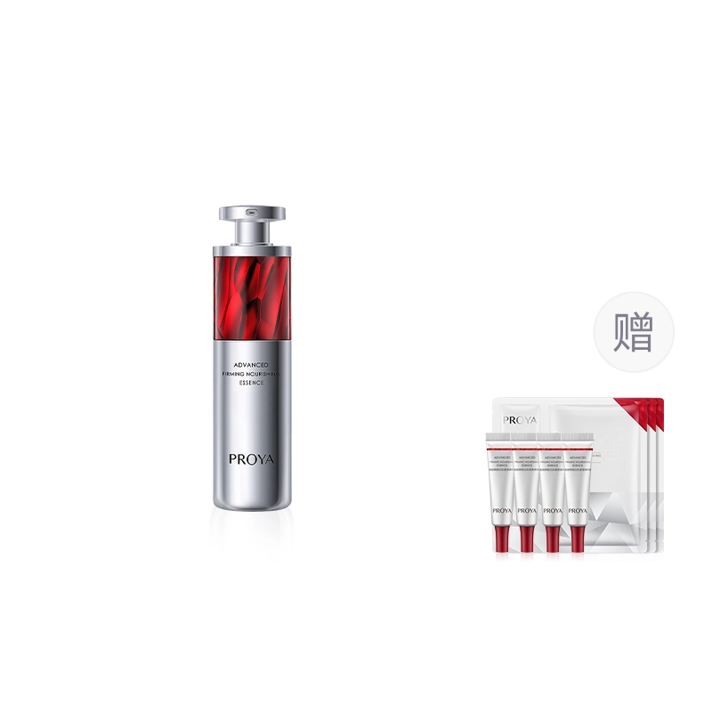 2.0 30ml