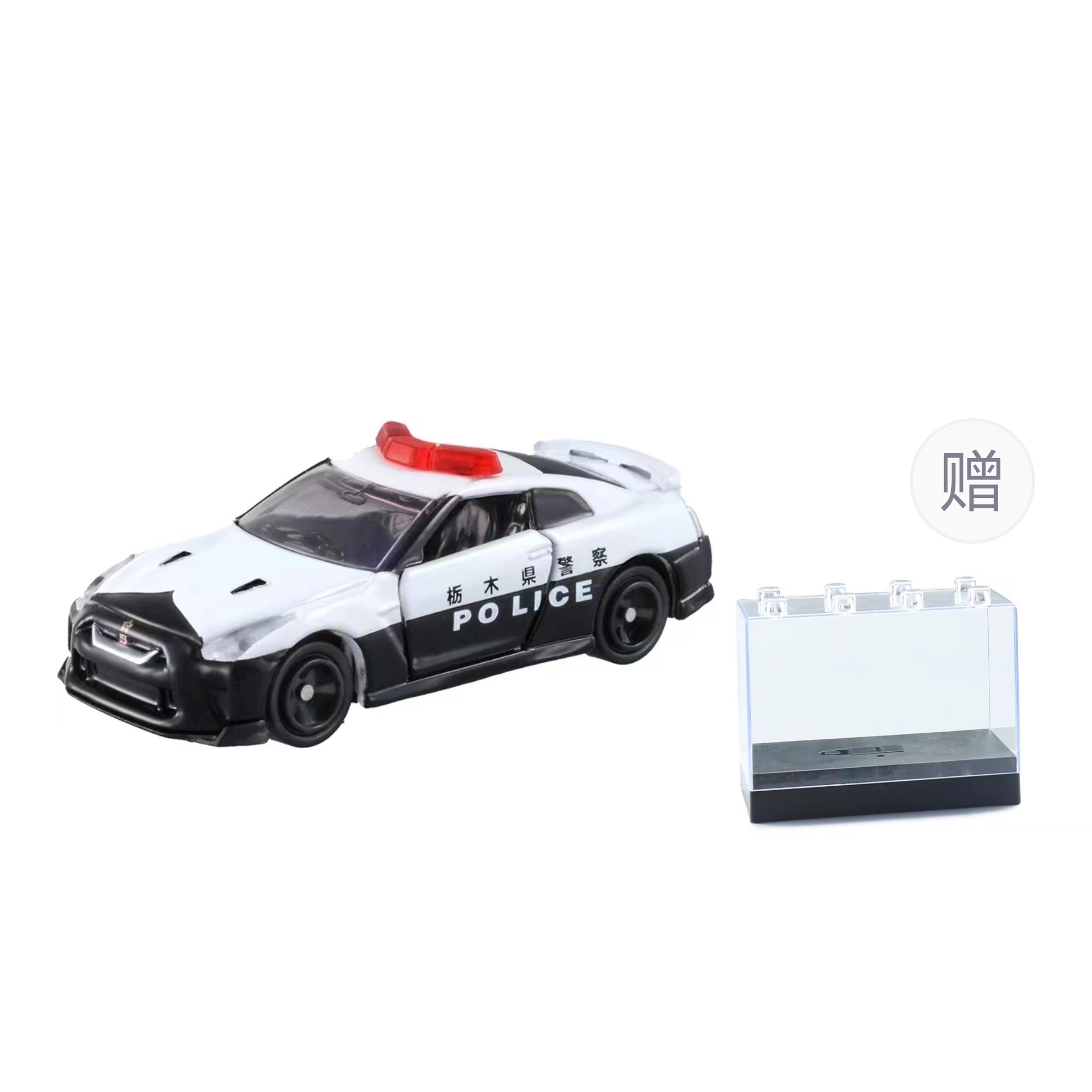 TAKARA TOMY 102-110