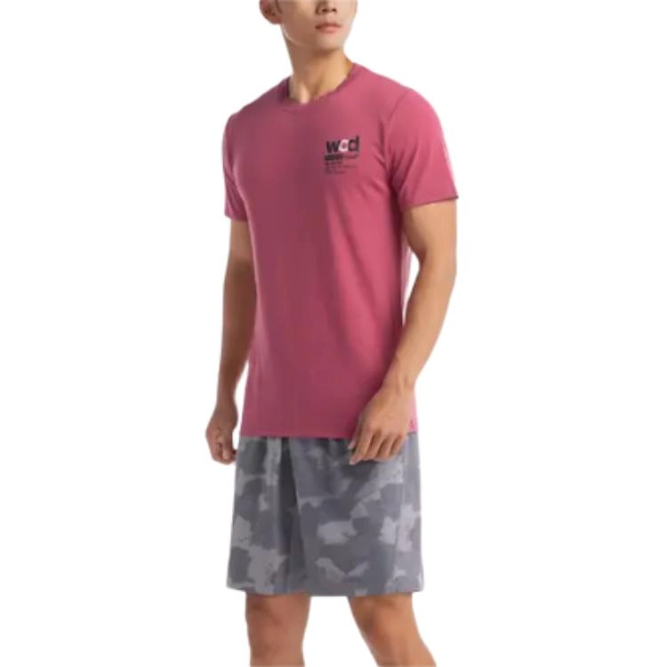 DECATHLON DOMYOS T