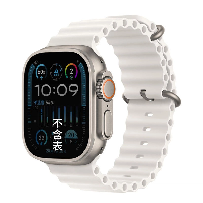 ins iwatchapplewatch ultraS98765432SE