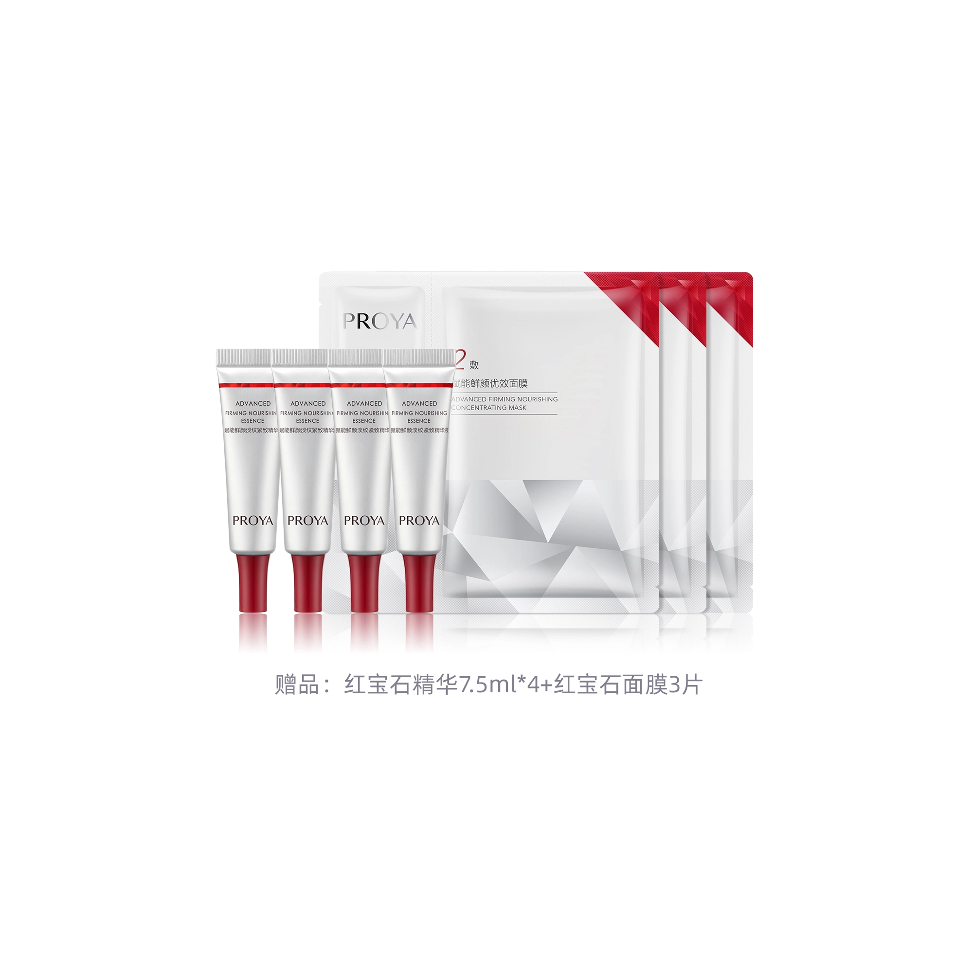 2.0 30ml