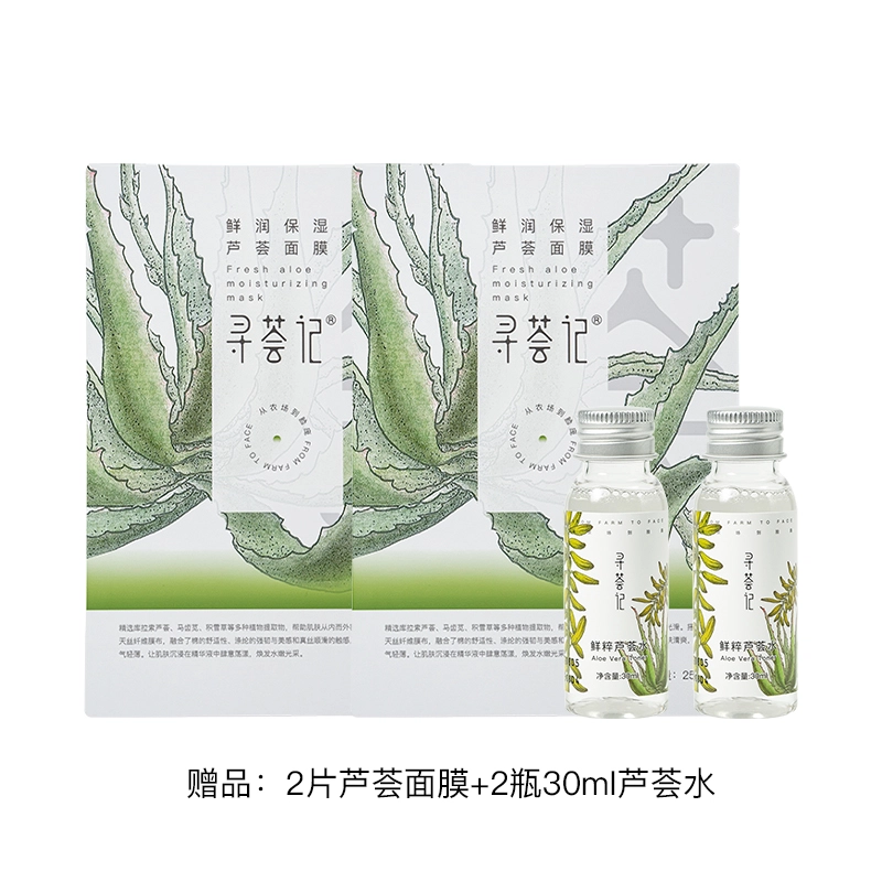 200g+40g
