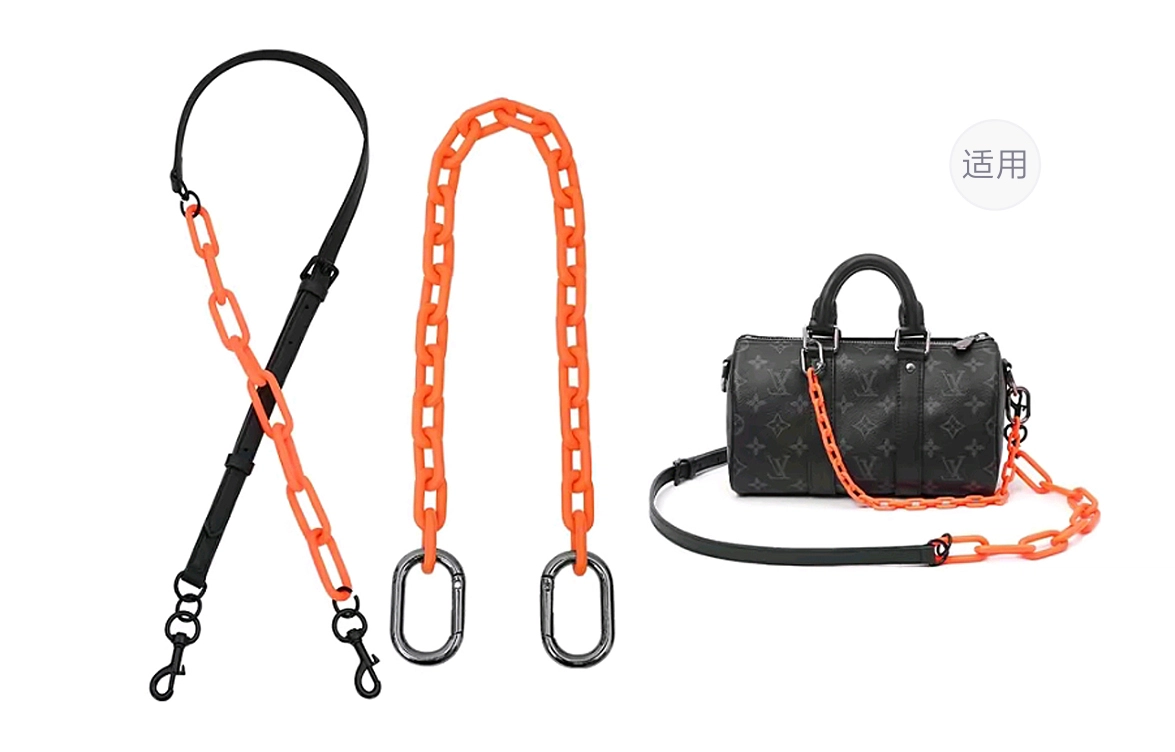 LV Keepall 25