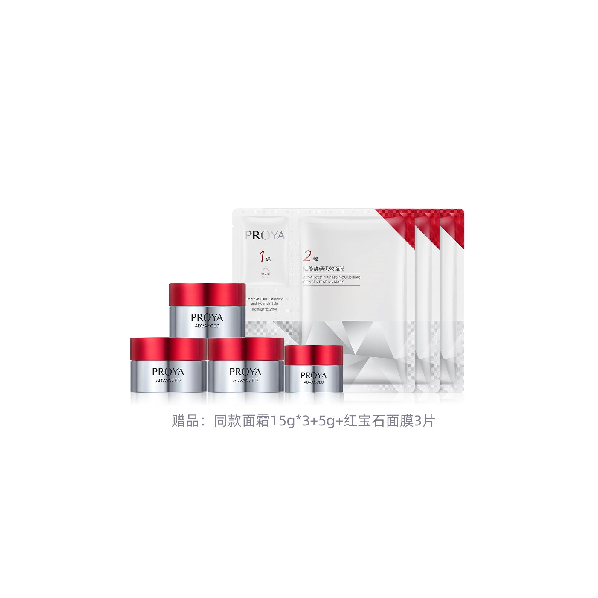 3.0 50g