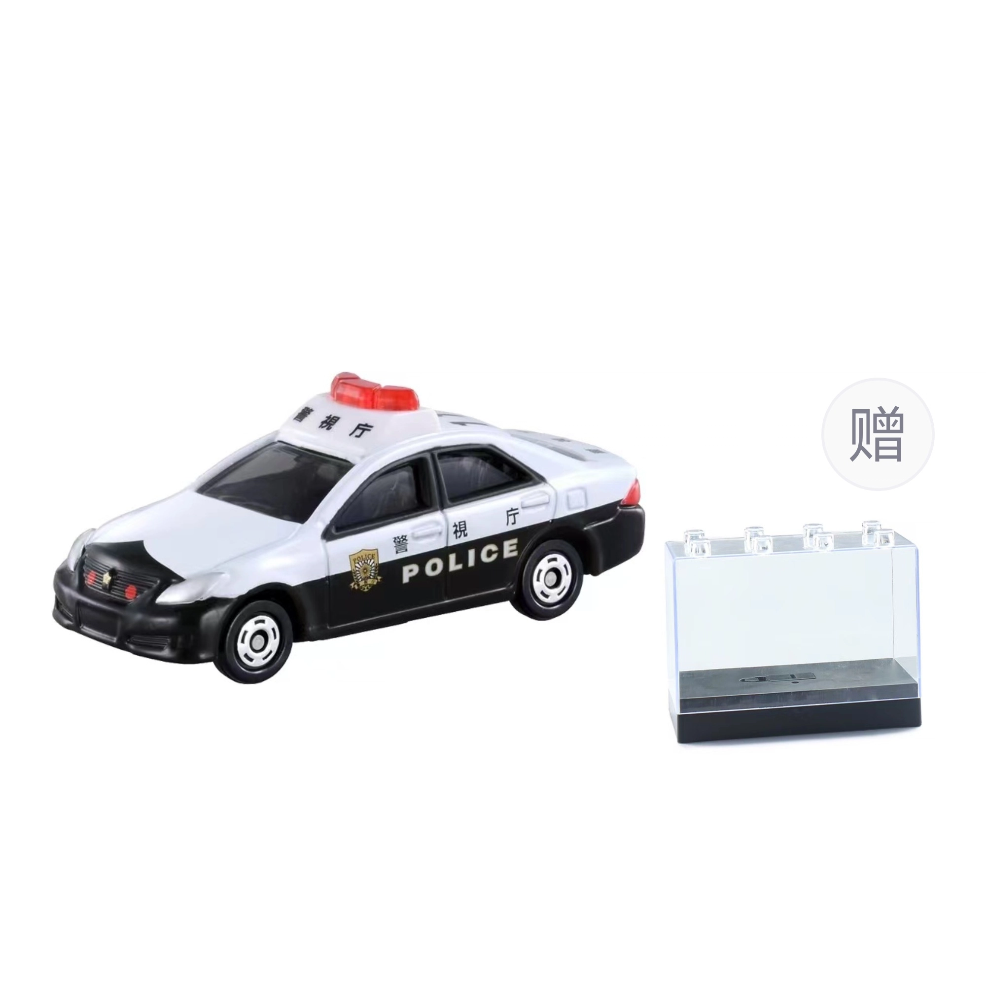 TAKARA TOMY 102-110