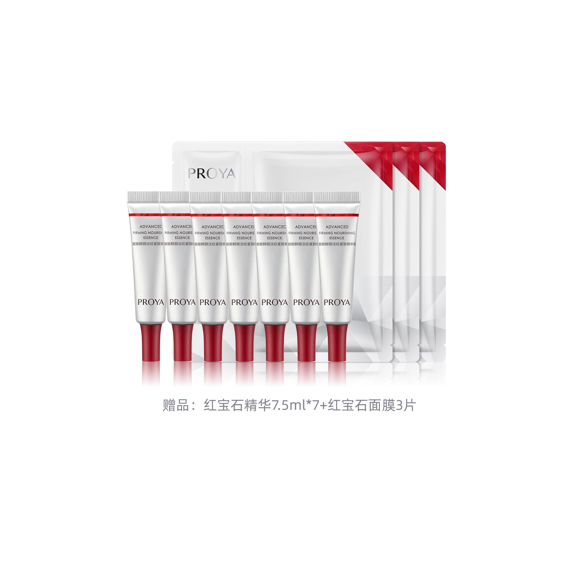 2.0 30ml