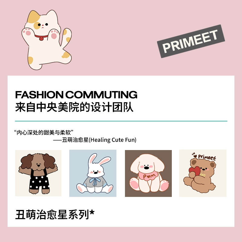 Primeet 5