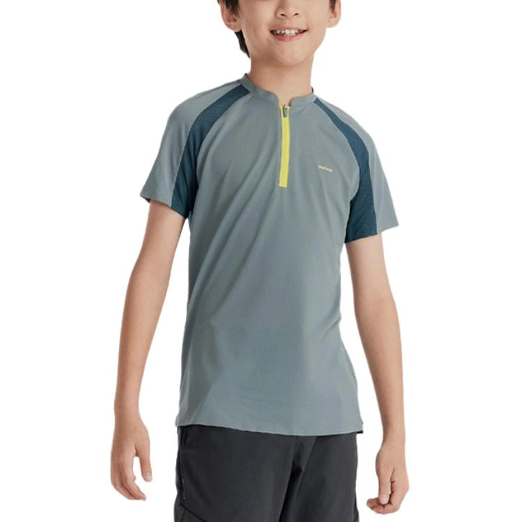 DECATHLON QUECHUA MH900 T