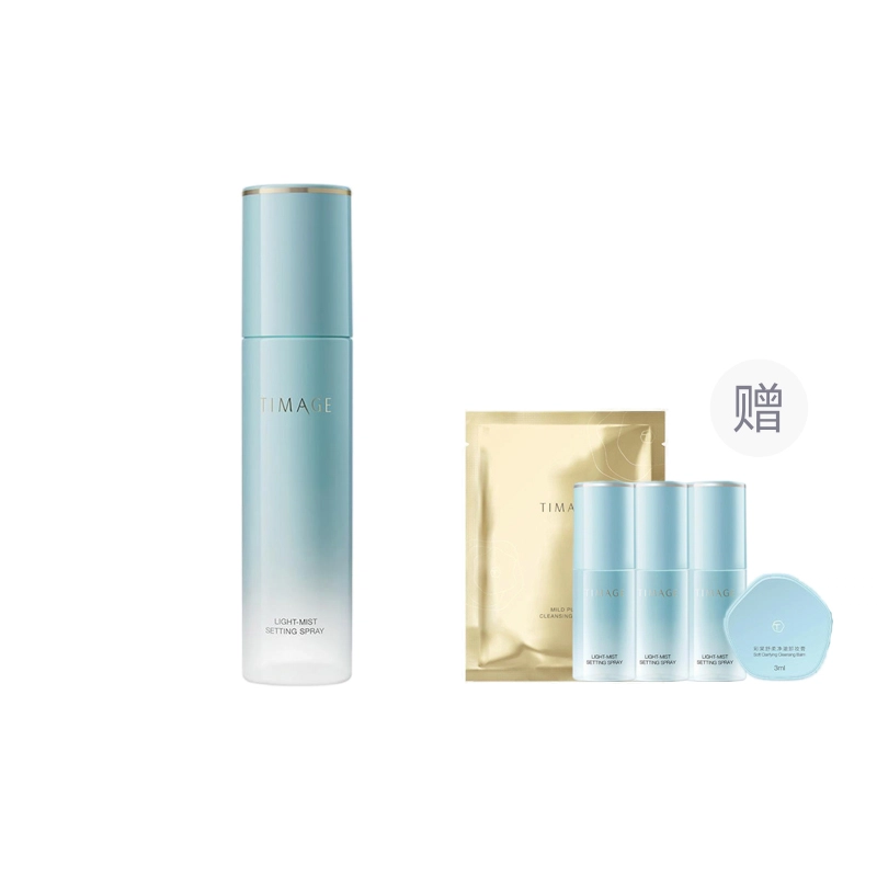 120ml