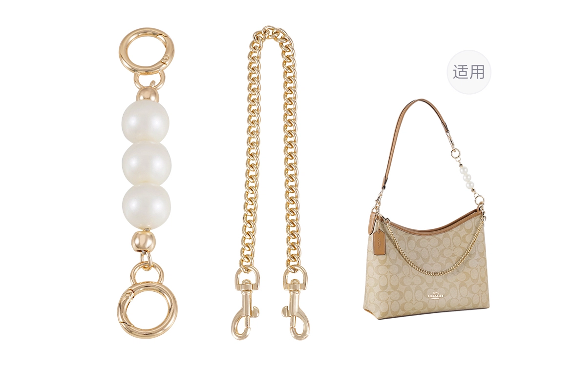 CoachLaurel DIY