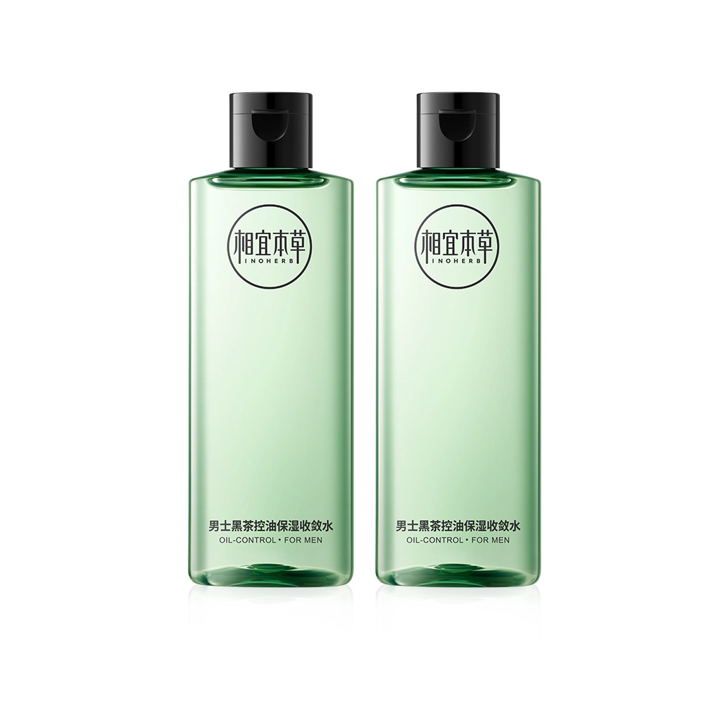 200ml*2