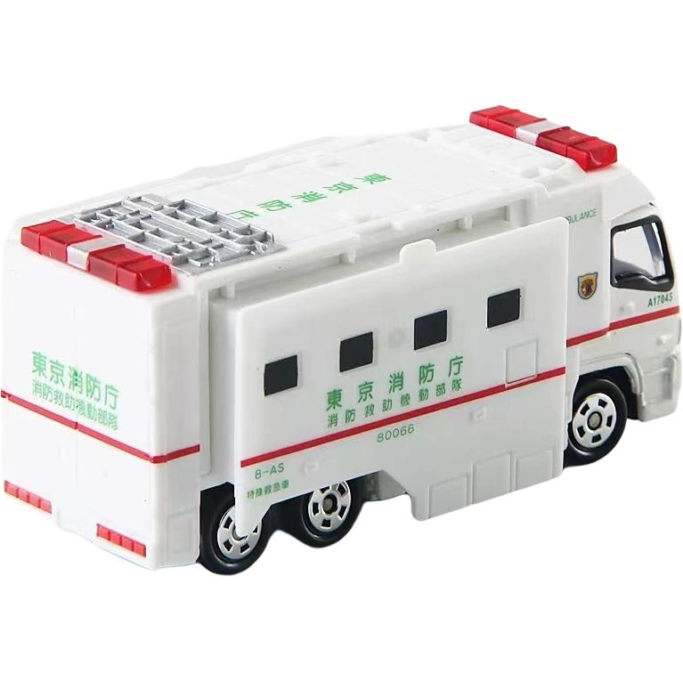 TAKARA TOMY 116-120