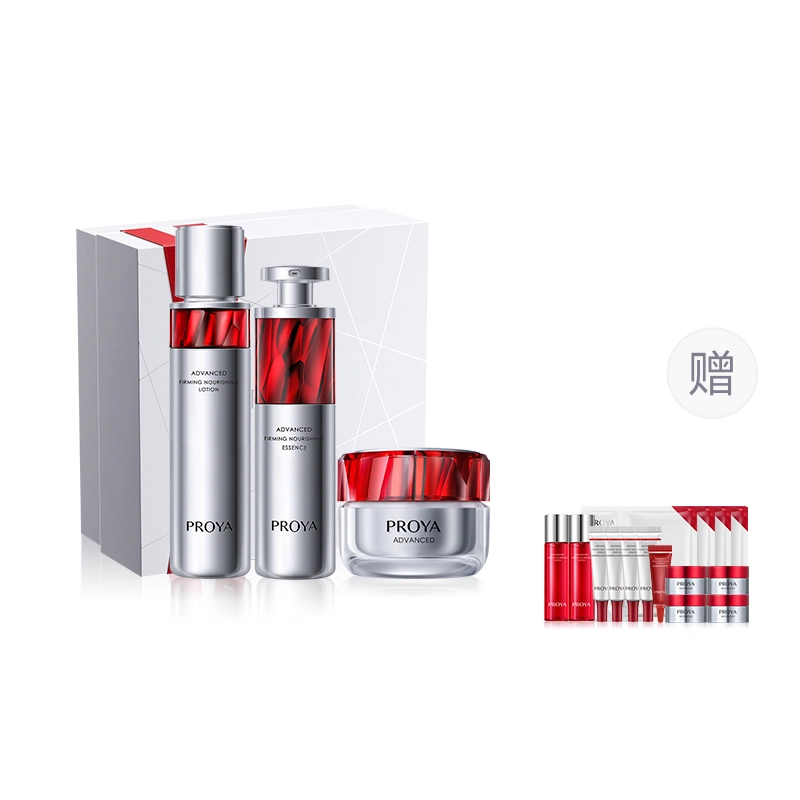 120ml+30ml+50g