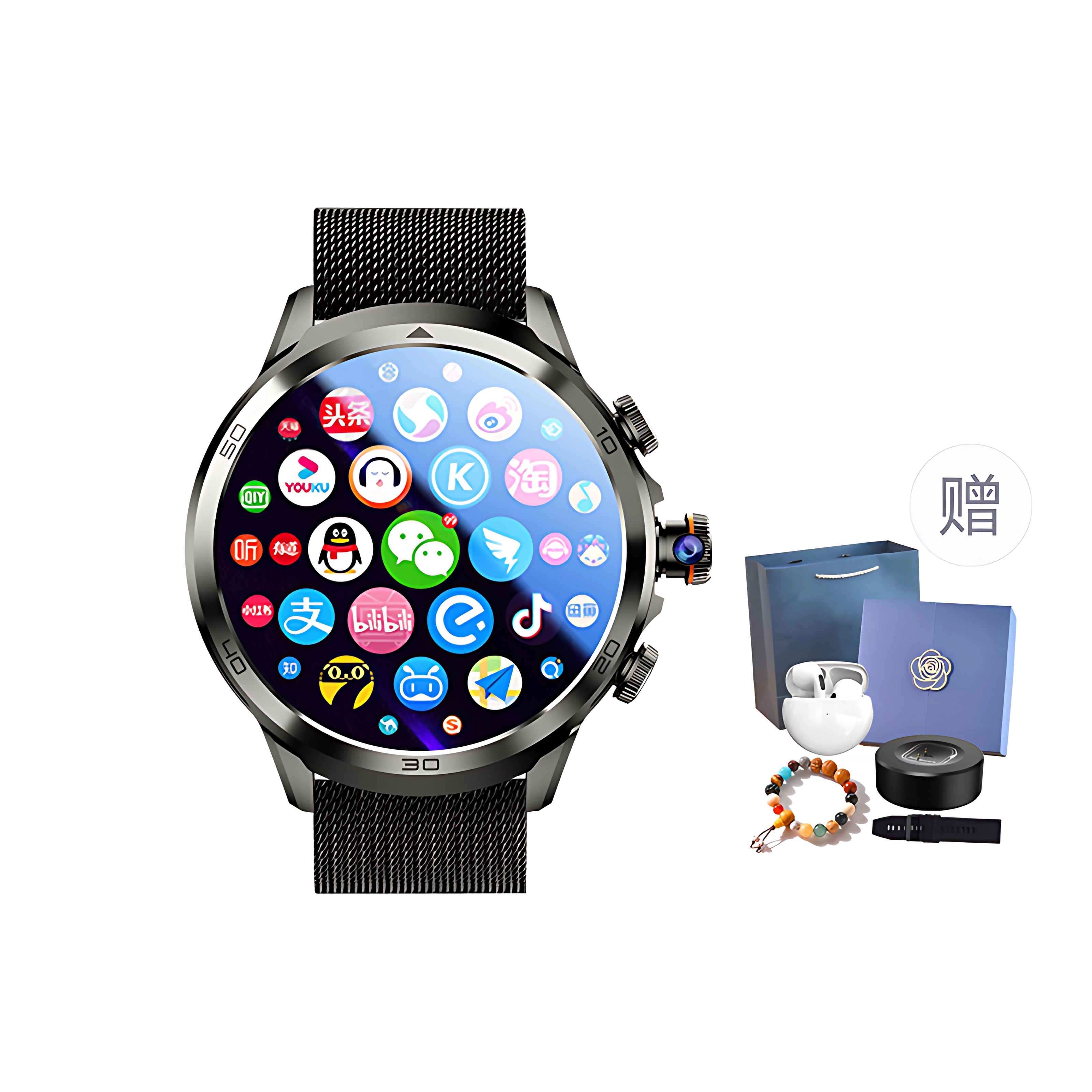 H9pro app 4GWIFI
