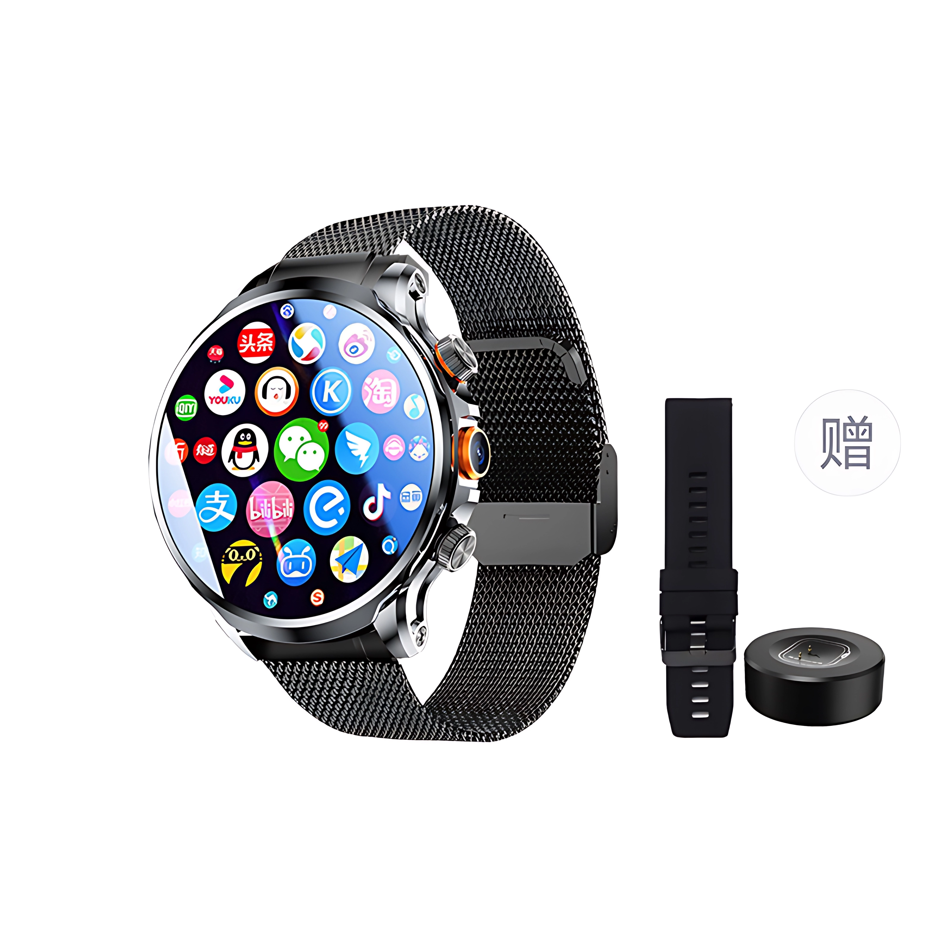 H9pro app 4GWIFI
