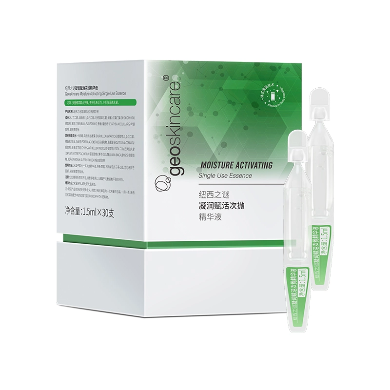 1.5ml*30