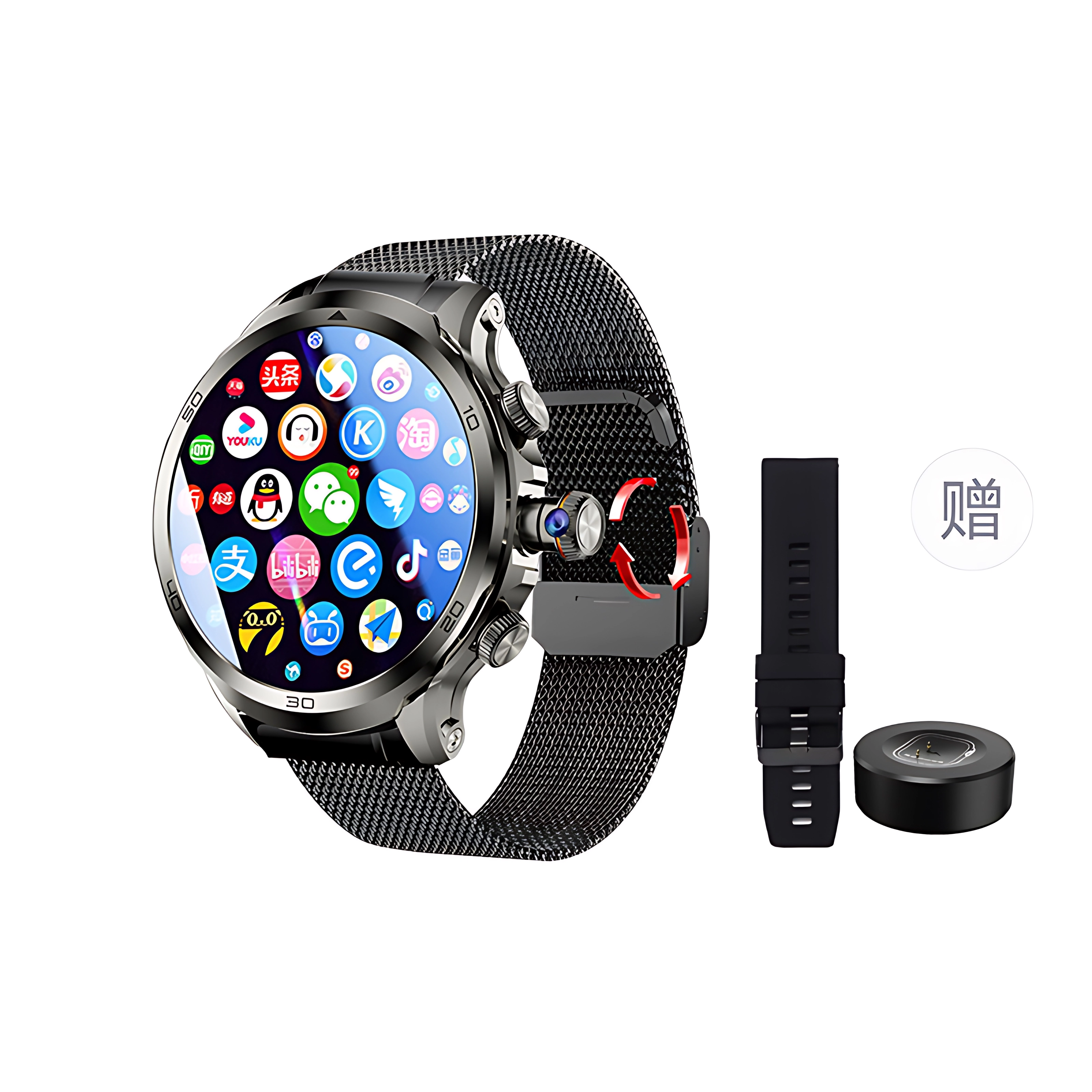 H9pro app 4GWIFI