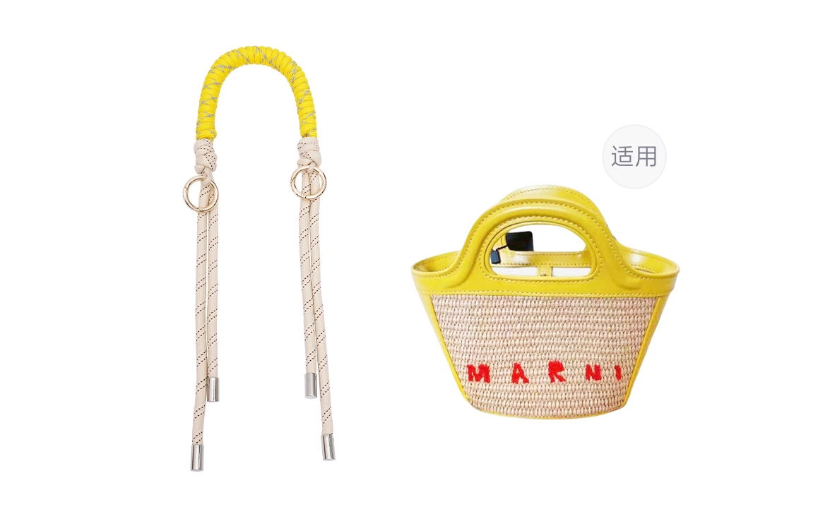 GUYI MARNI