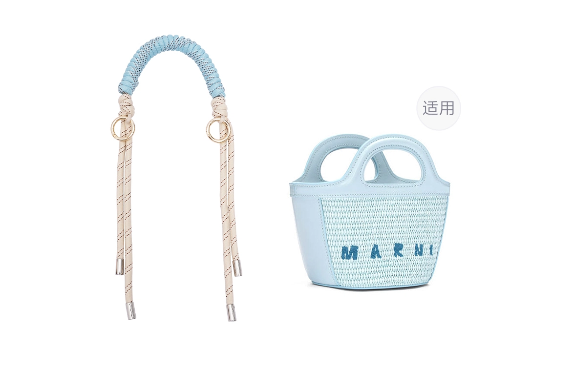 GUYI MARNI