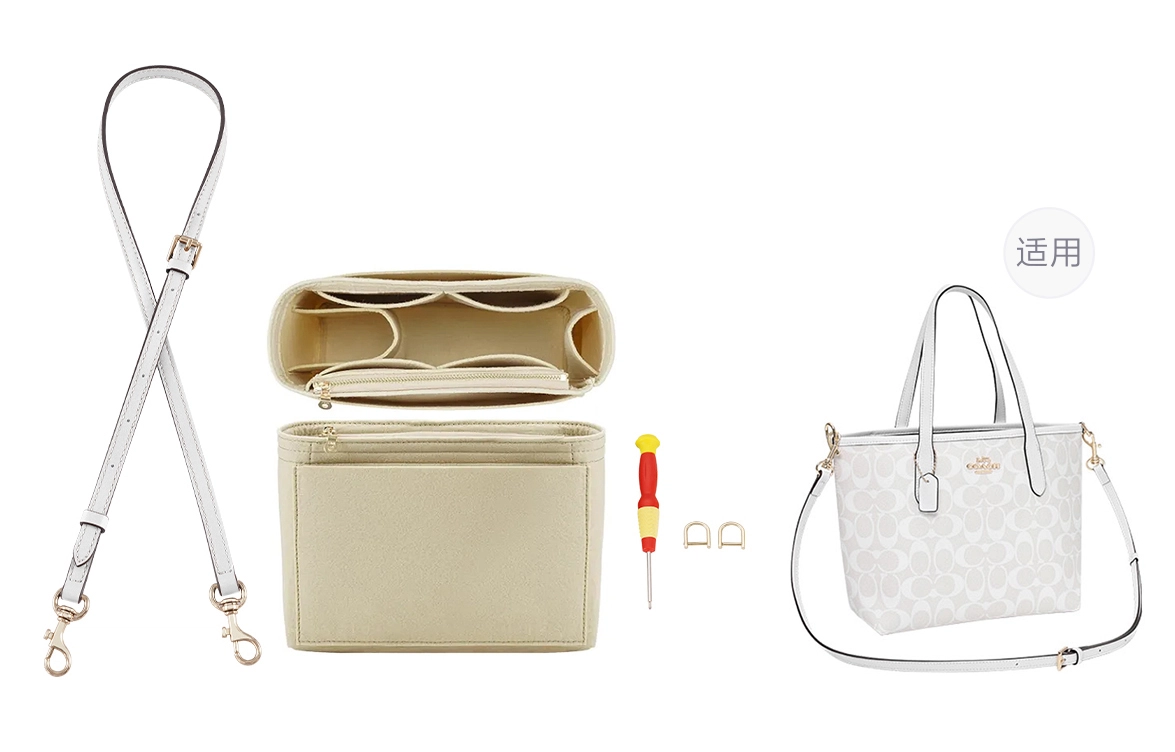 coach city23 mini