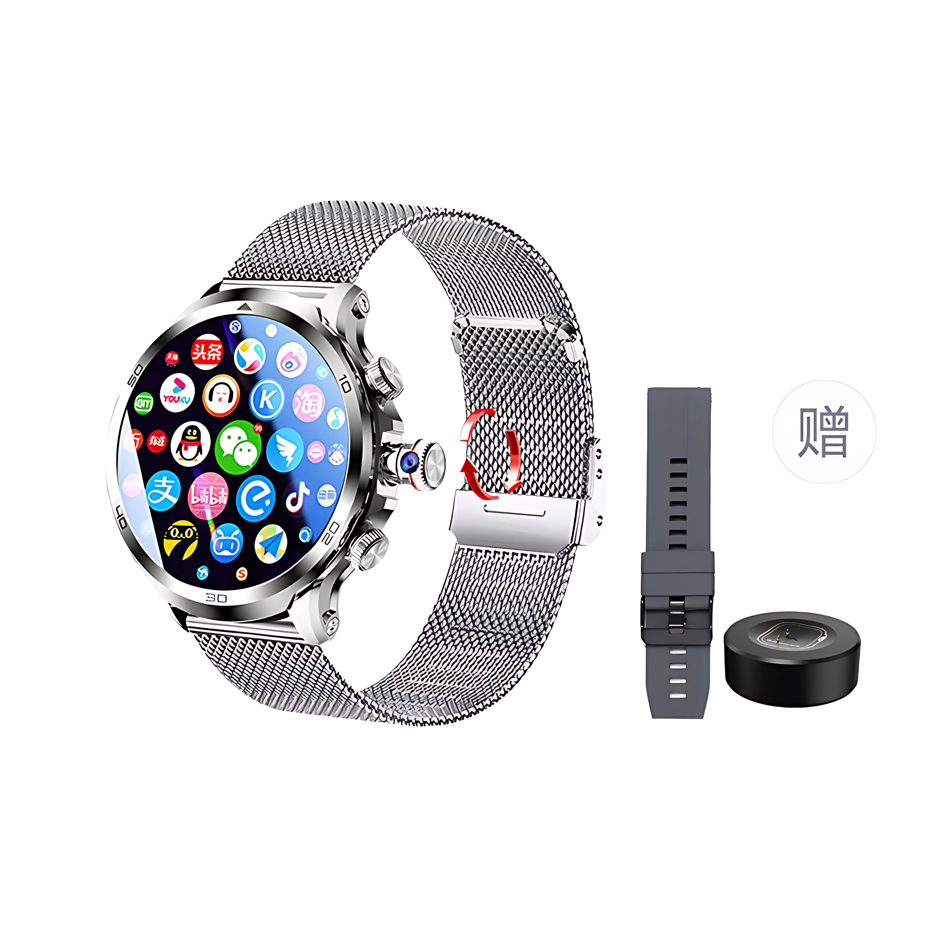 H9pro app 4GWIFI