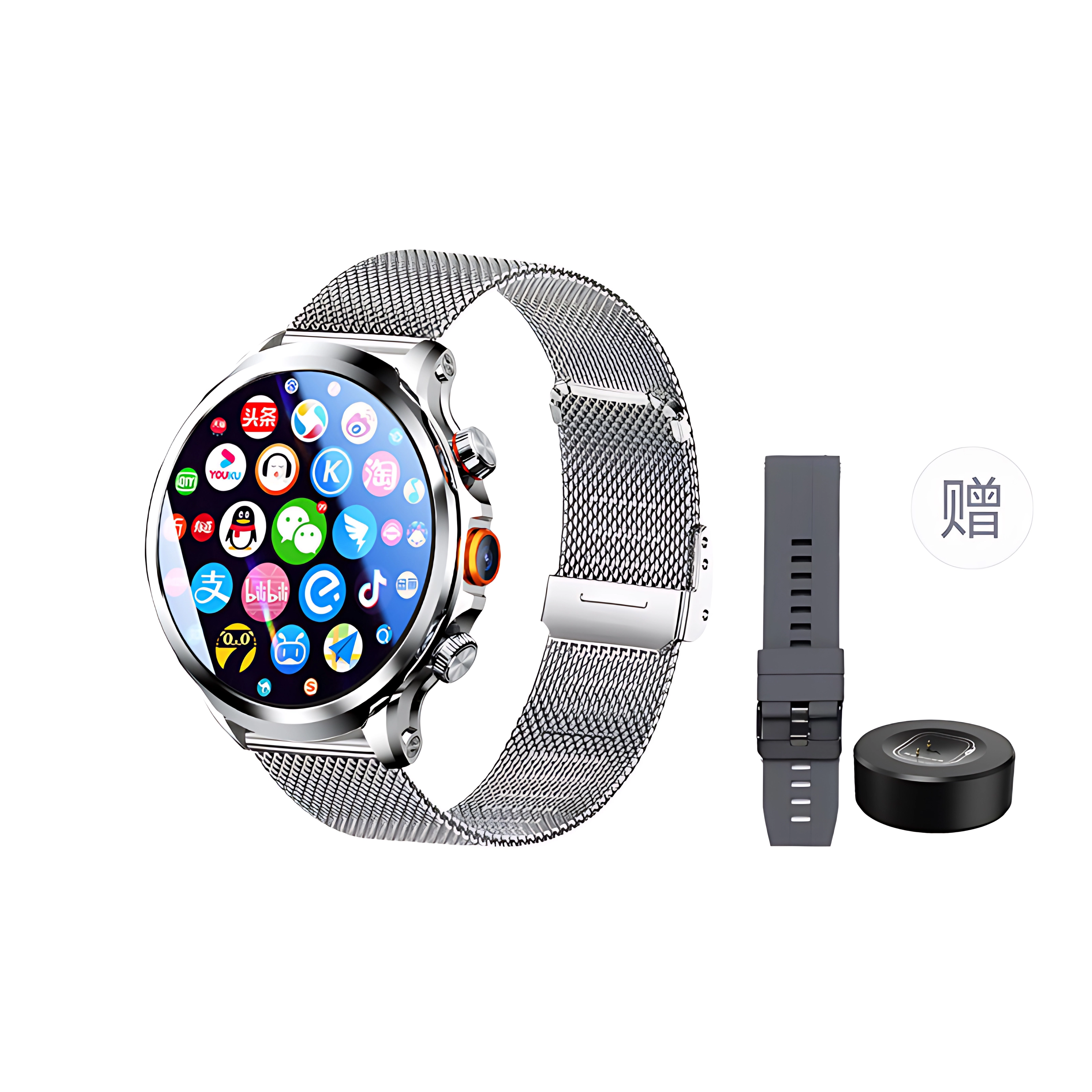 H9pro app 4GWIFI