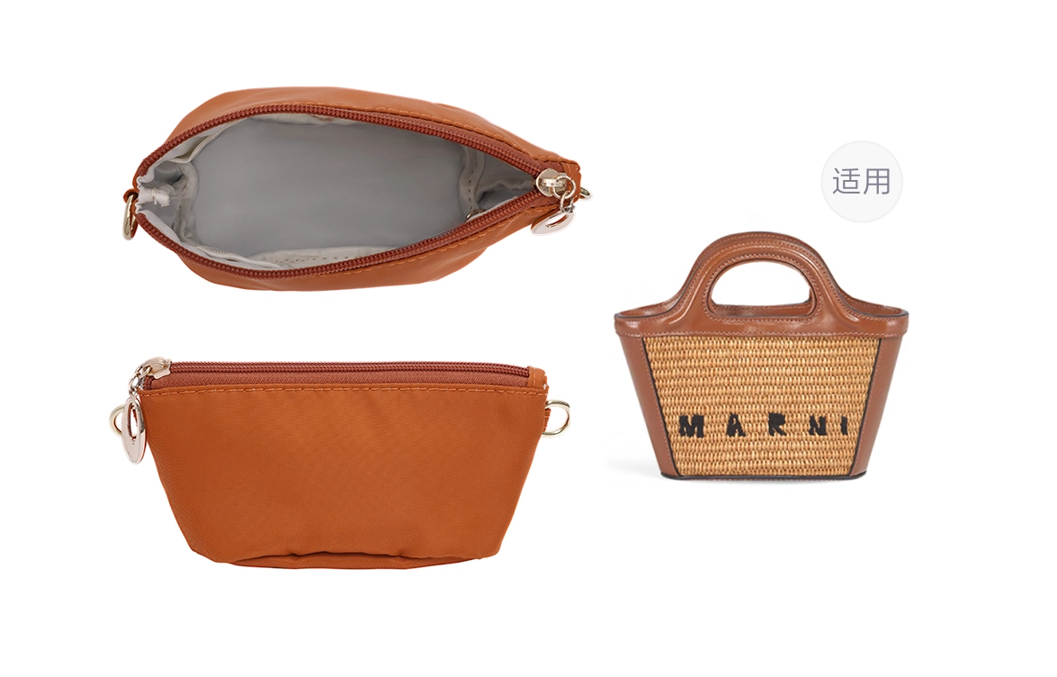 GUYI MARNI