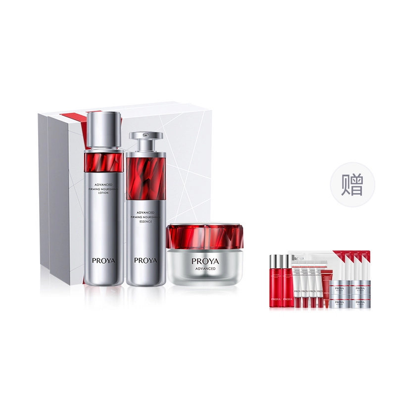 120ml+30ml+50g