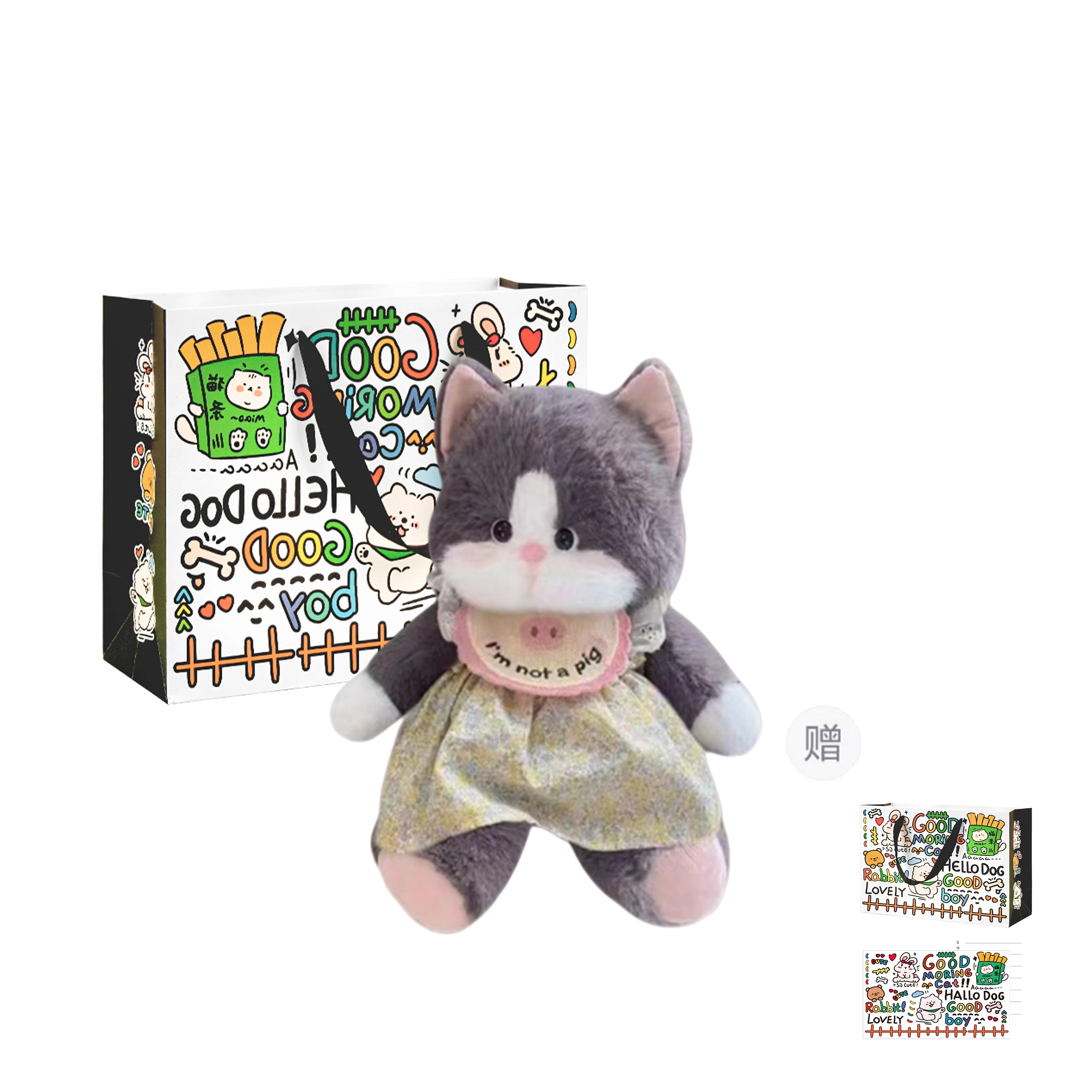 LALABABY 35cm40cm
