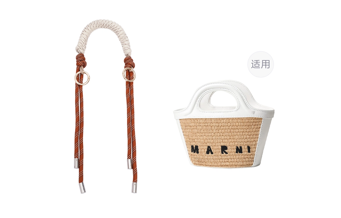 GUYI MARNI