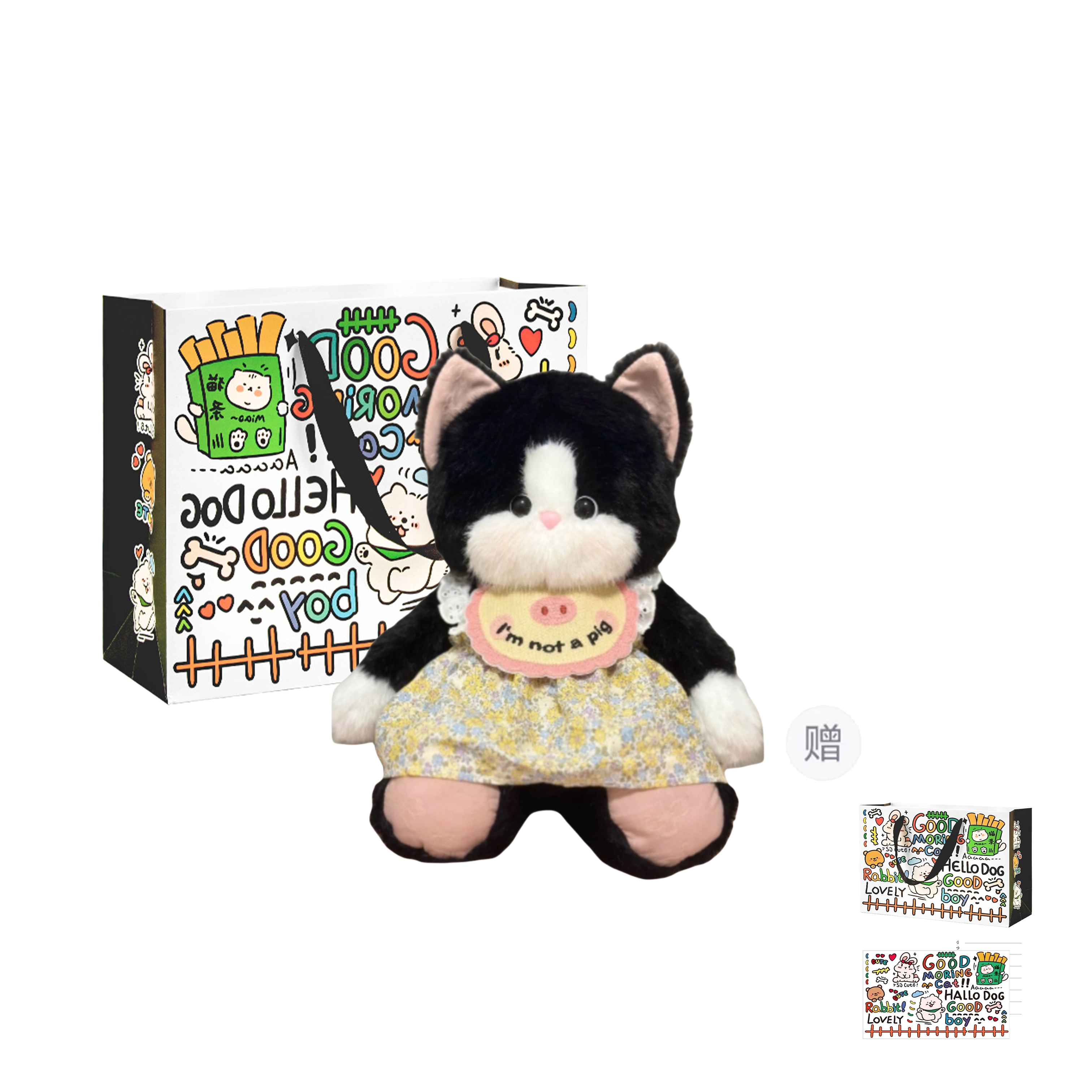 LALABABY 35cm40cm