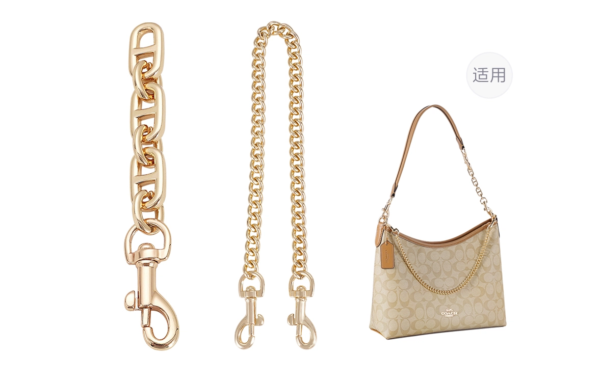 CoachLaurel DIY