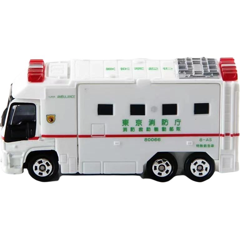 TAKARA TOMY 116-120