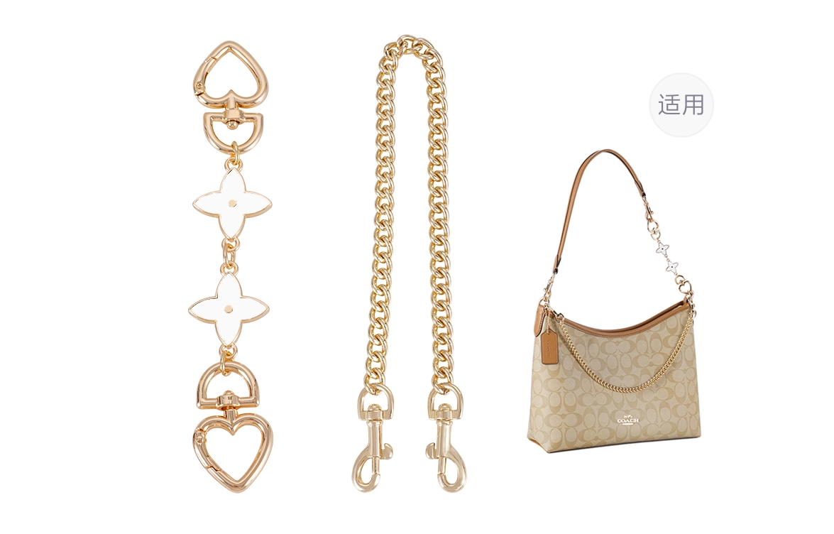 CoachLaurel DIY