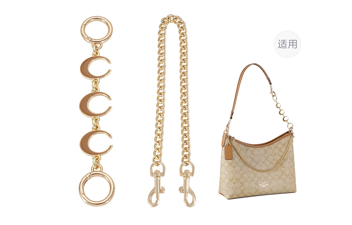 CoachLaurel DIY