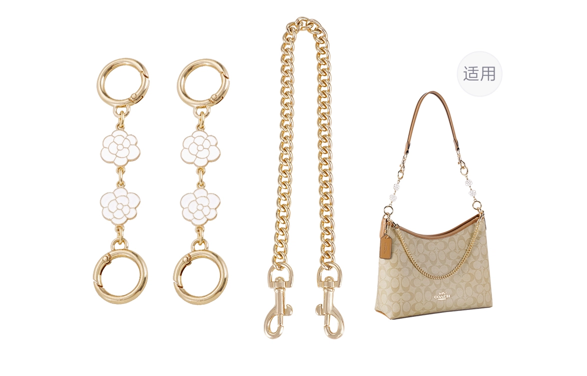 CoachLaurel DIY
