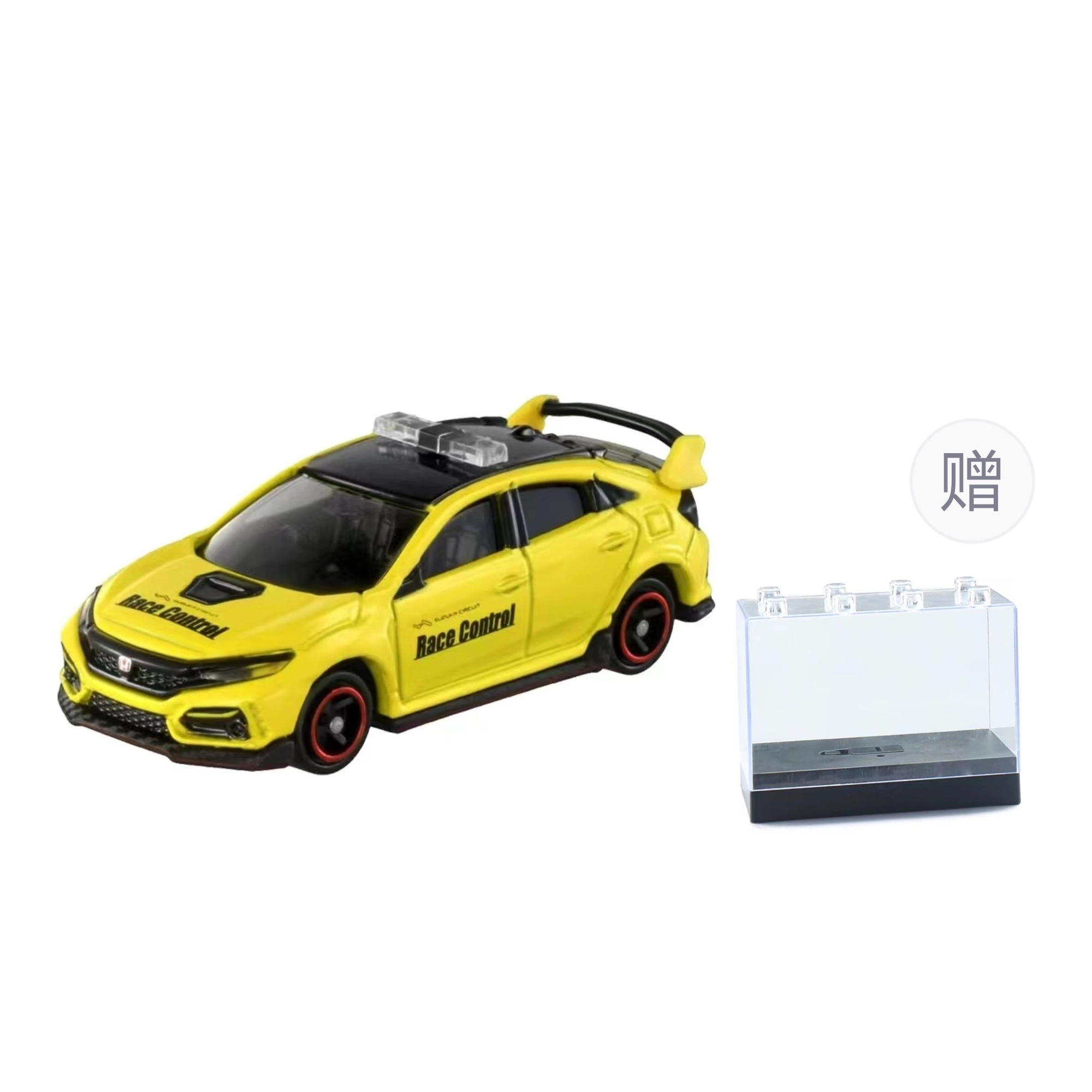 TAKARA TOMY 116-120