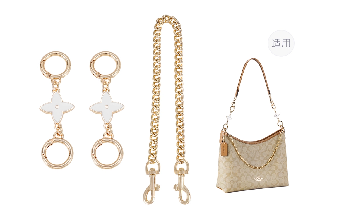 CoachLaurel DIY