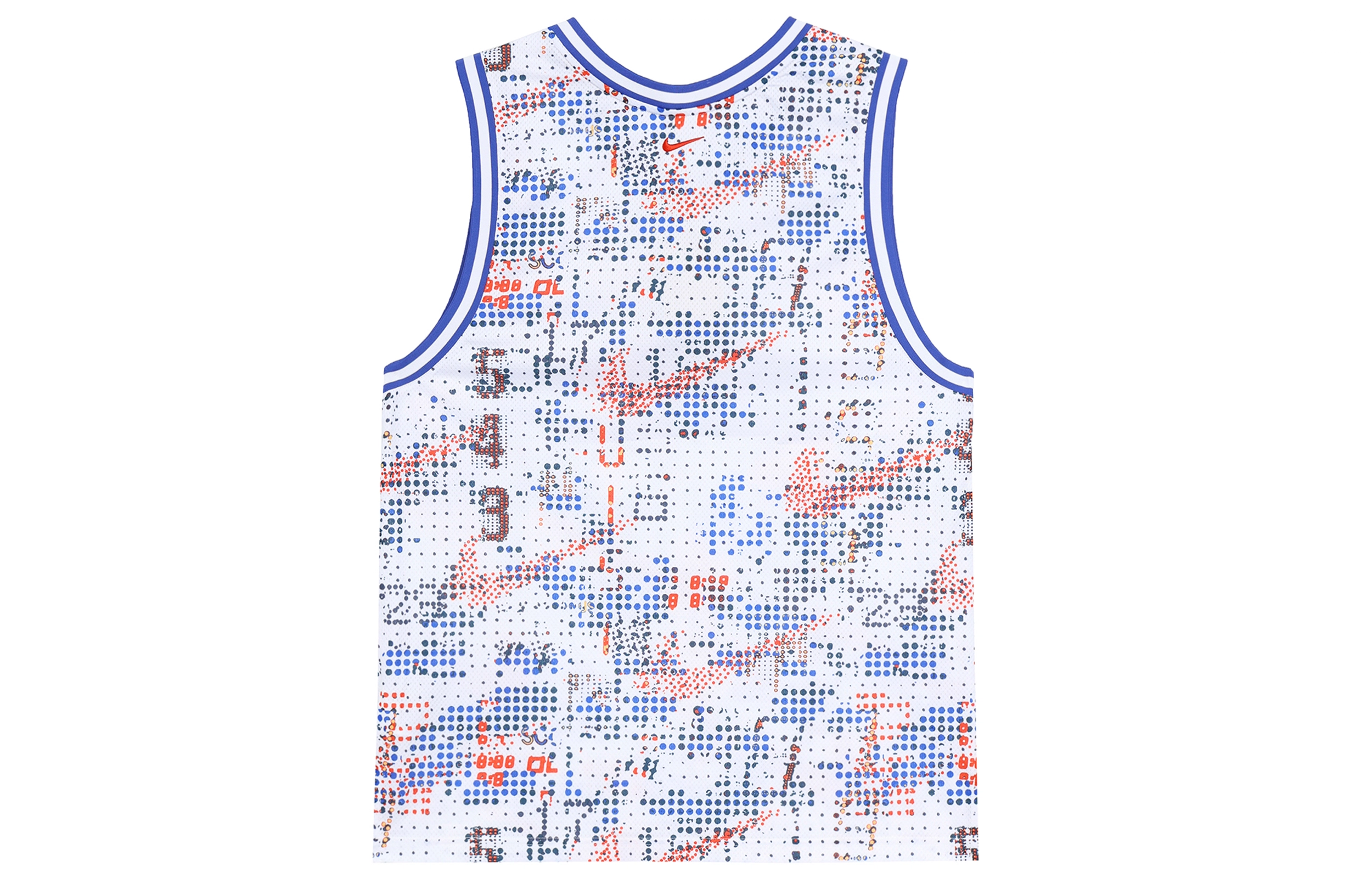 Nike DNA Dri-FITV
