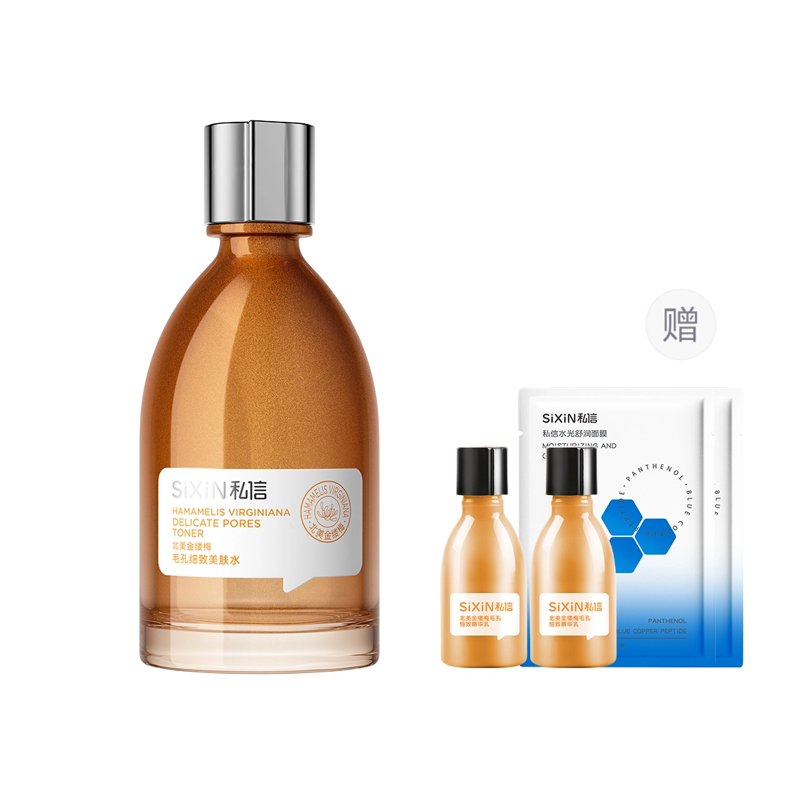 200ml+120ml