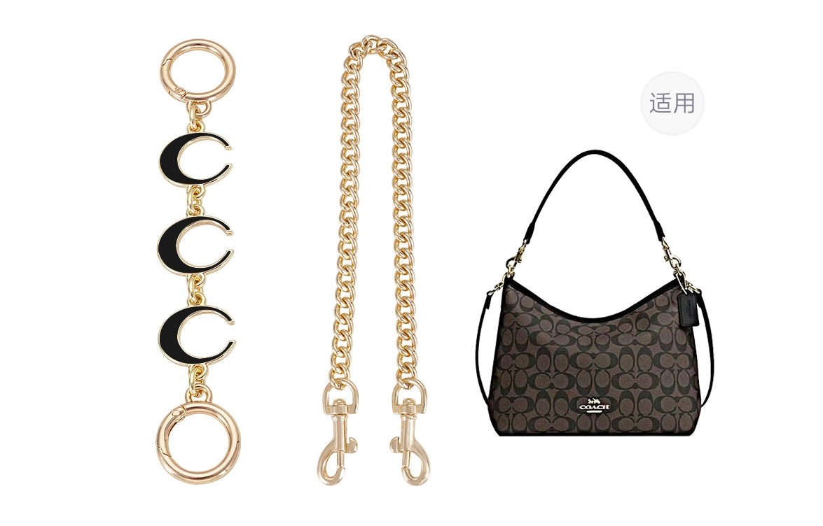 CoachLaurel DIY