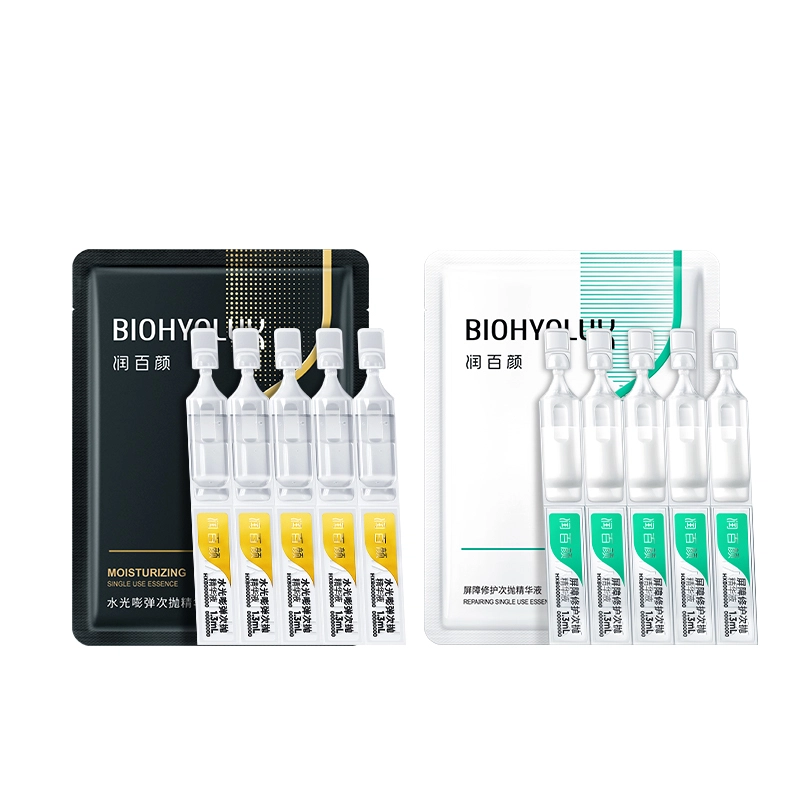 润百颜 次抛多款组合装精华 舒缓保湿修护