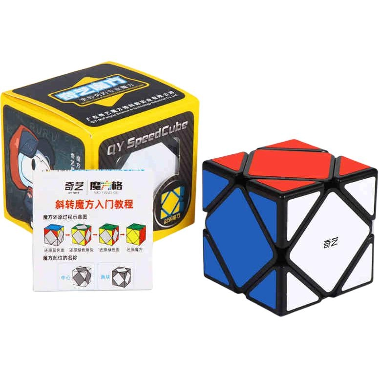 奇艺 斜转魔方顺滑 竞速 早教益智玩具
