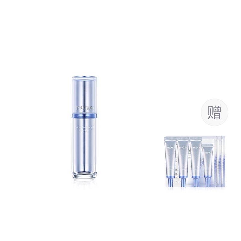 3.0 30ml50ml