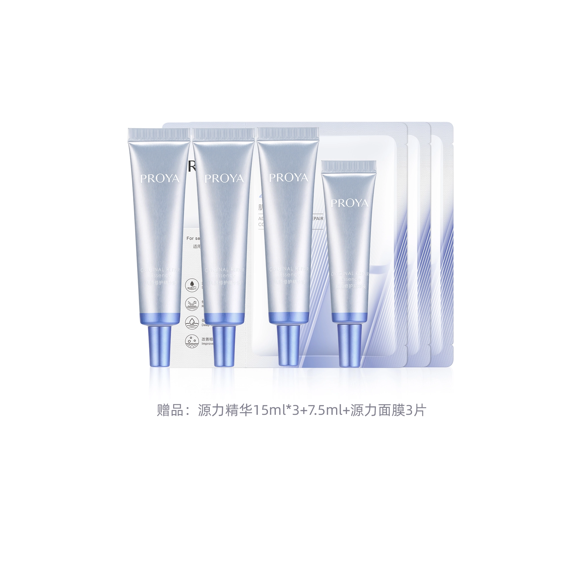 3.0 30ml50ml