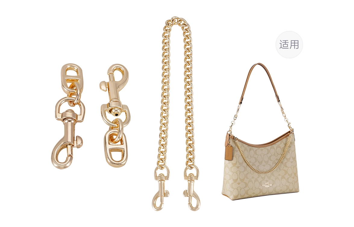CoachLaurel DIY