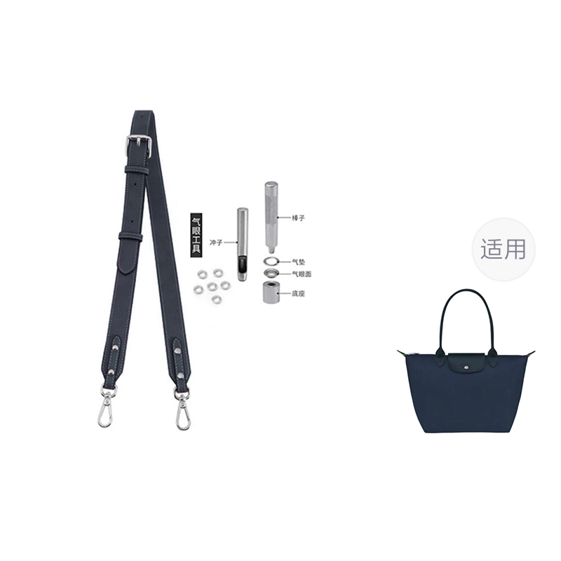 longchamp