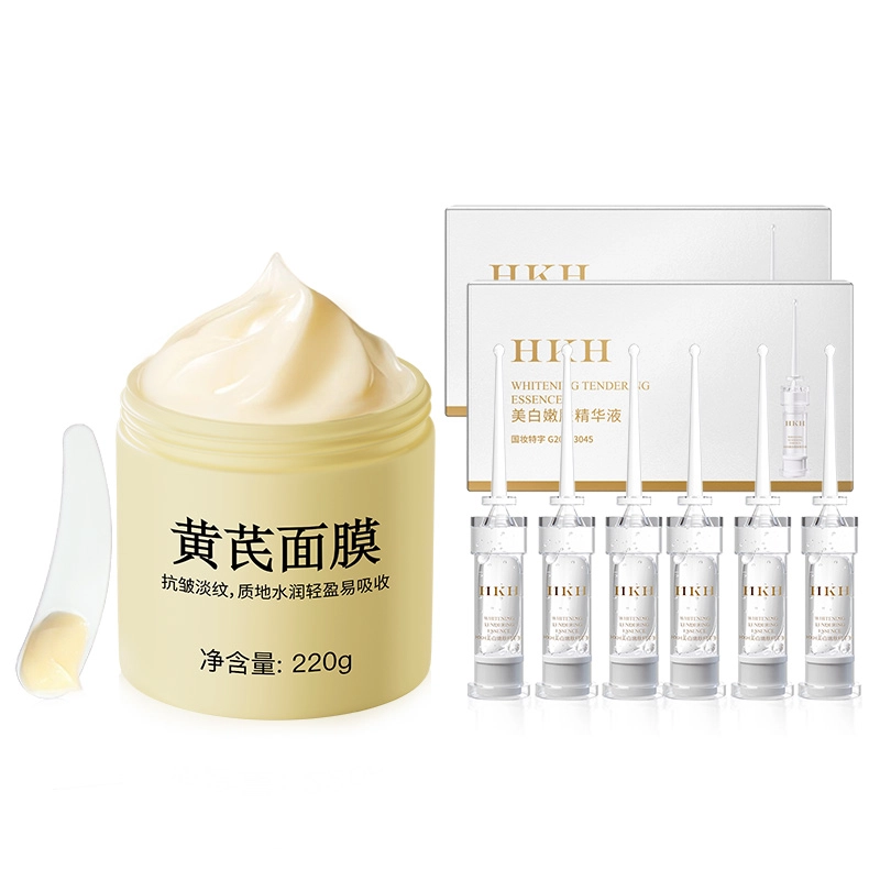 HKH 220g