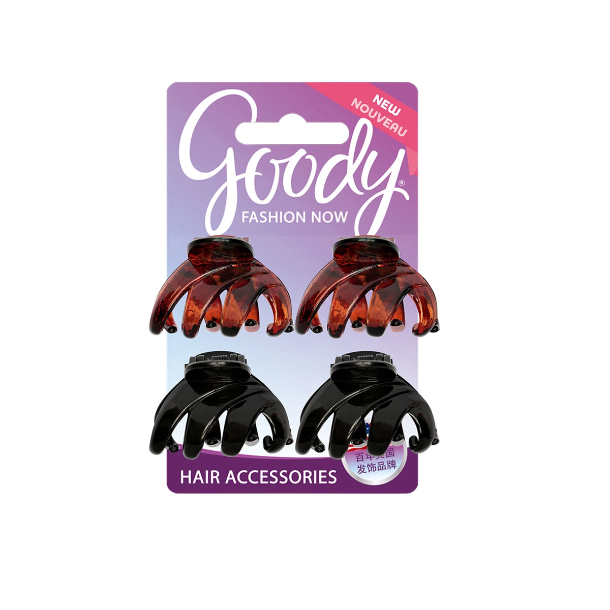 GOODY